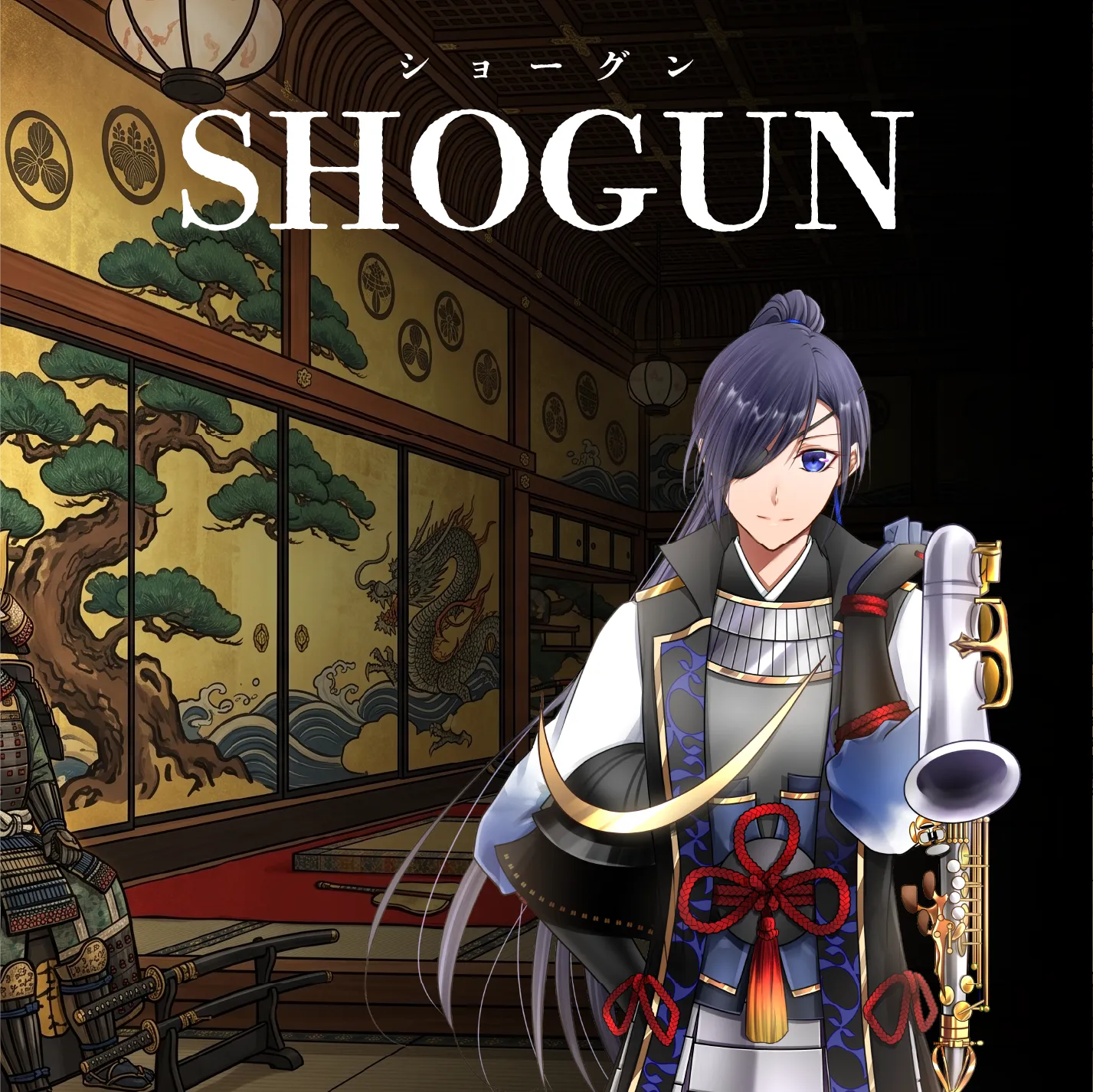 SHOGUN
